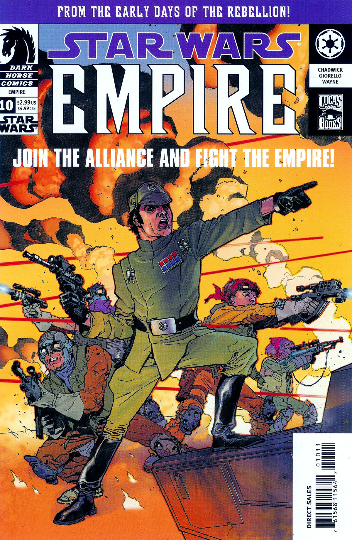 Plik:Empire10.jpg