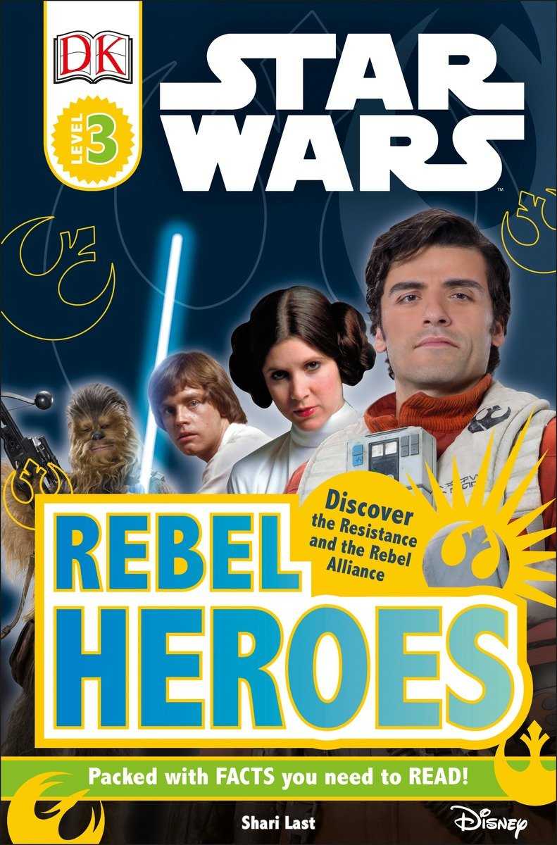 Plik:Rebel Heroes.jpg