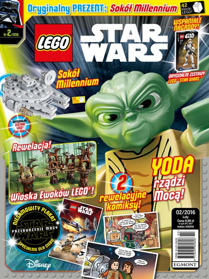 Plik:LEGO Star Wars 2 2016.jpg