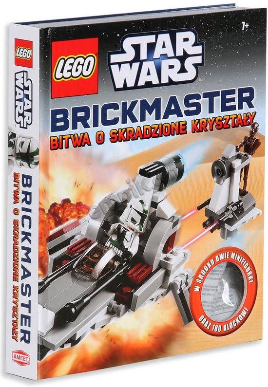 Plik:LEGOBrickmaster2PL.jpg