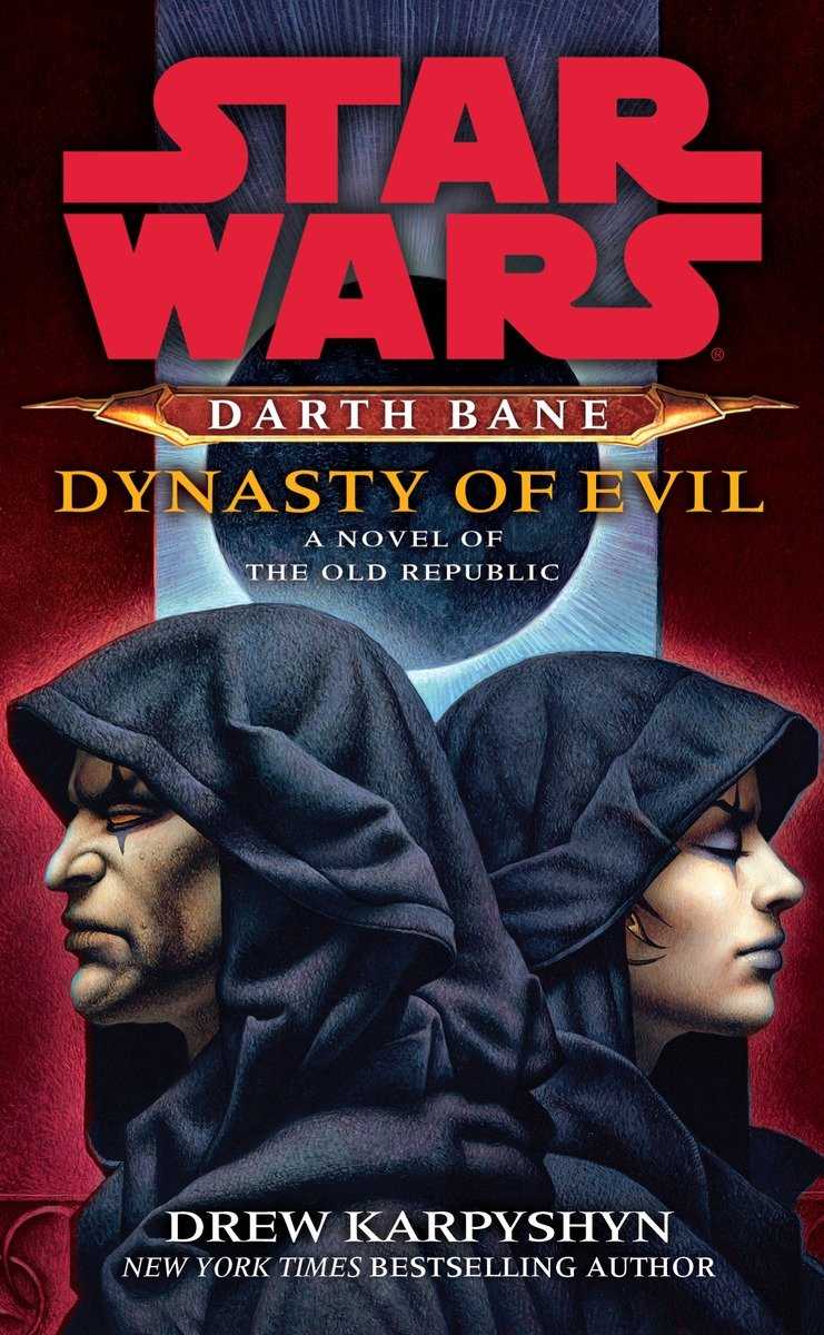 Okładka wydania oryginalnego (miękka) - Darth Bane: Dynasty of Evil