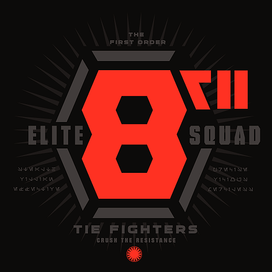 Plik:8th Elite Squad.png