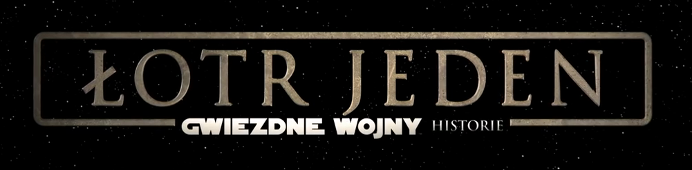 Pierwotny polski logotyp filmu