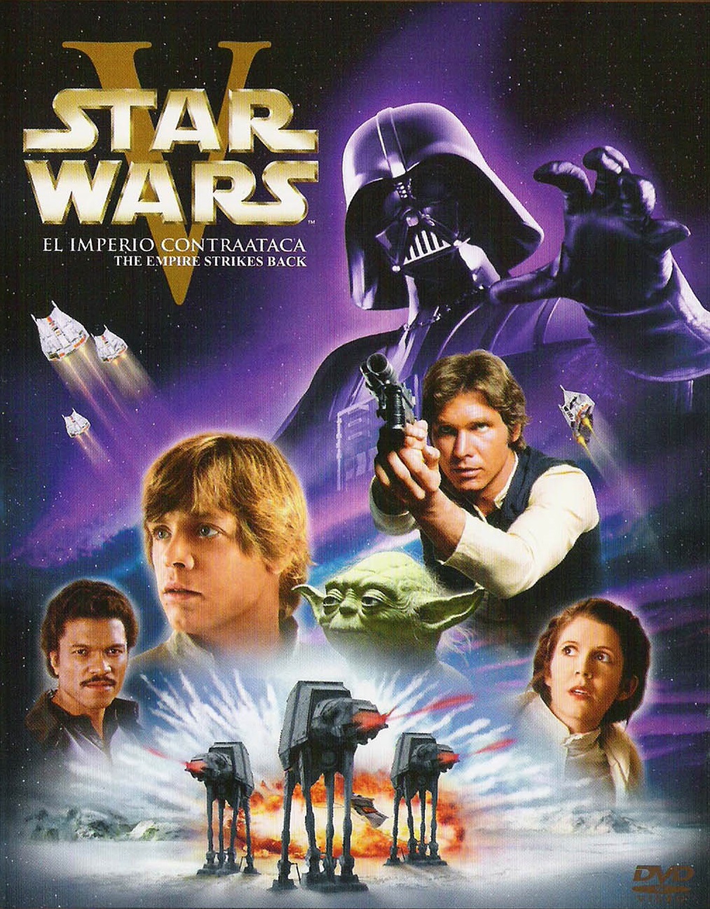 Okładka wydania DVD z 2006 roku.