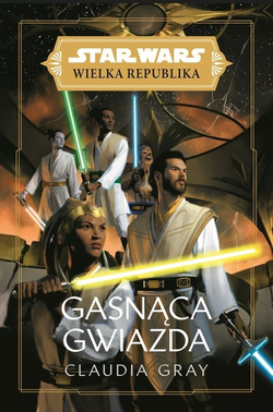 WR Gasnaca gwiazda.png